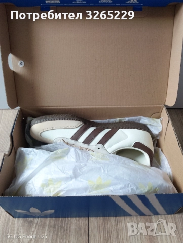Adidas Samba 41н.Оригинални, снимка 3 - Маратонки - 51656619