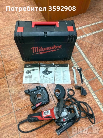Ъглошлайф MILWAUKEE. Комплект. Плюс прахоуловяване. 1550 w, снимка 4 - Ъглошлайфи - 52658649