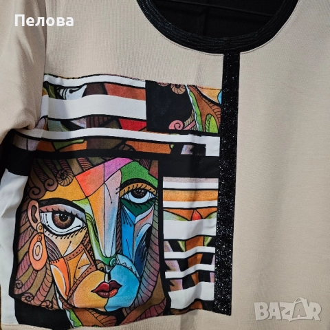 Рокля трико, снимка 2 - Рокли - 52434946