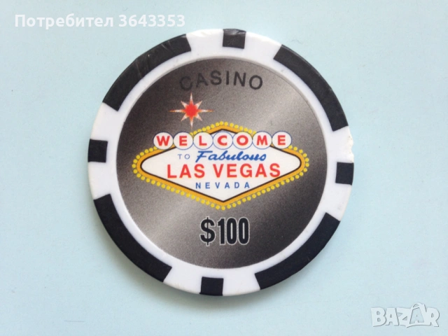 Казино жетон-сувенир от Лас Вегас