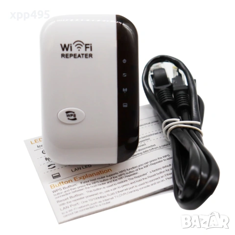 Усилвател за безжичен интернет, WiFi Repeater, 300Mbps, снимка 3 - Рутери - 53780522