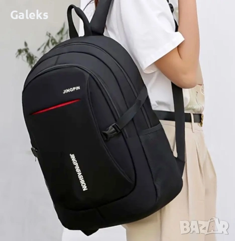 Мъжка универсална черна раница /Ергономична за спорт и туризъм -15% Промоция, снимка 3 - Раници - 53256958