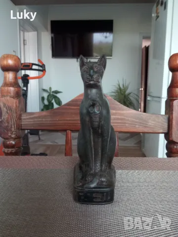 Антикварно предложение-Стил и красота.