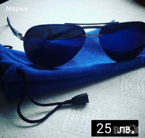 Слънчеви очила с калъфче, снимка 1