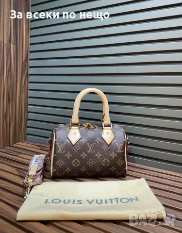 Louis Vuitton Дамска Чанта Луис Витон - Различни Цветове Код SEM-616, снимка 15 - Чанти - 55894249