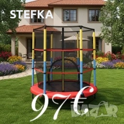 Батут , снимка 2 - Други спортове - 53845460