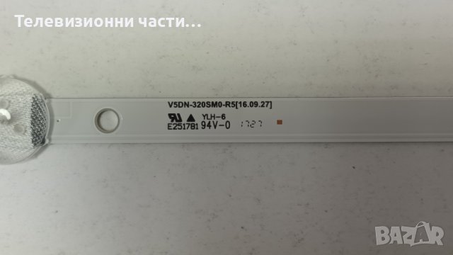 Samsung UE32J4510AW със счупен екран - BN41-02360B/A5919_FSM/V5DN-320SM0-R5/CY-JJ032AGHVFV, снимка 6 - Части и Платки - 42446396