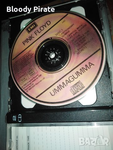 CD. Pink floid. Umaguma2, снимка 3 - CD дискове - 44241249