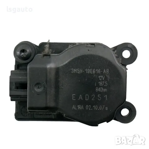 Моторче клапи парно Ford S-MAX 2006-2014 ID: 163734 OEM 3M5H-19E616-AB