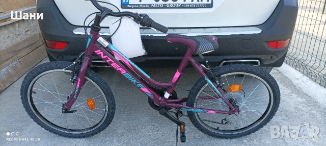 Детски велосипед 20цола номер 33-11.Ново Промо., снимка 3 - Велосипеди - 48479301