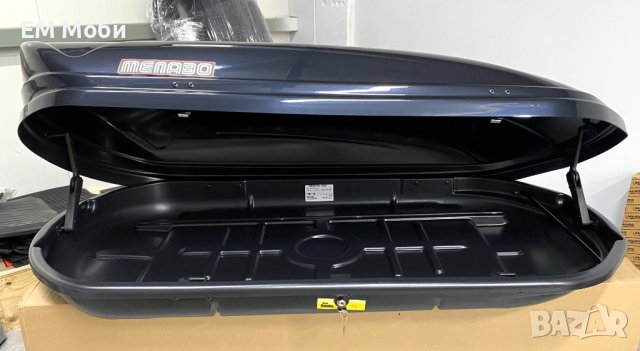 Автобокс Menabo Mania 400L черен металик 165см/79см/37см, снимка 7 - Аксесоари и консумативи - 42020110