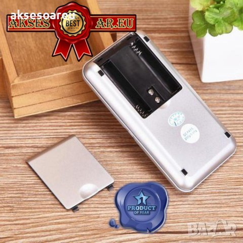 Джобен цифров електронен кантар кантарче 200 300 500 г. прецизен и точен лабораторна везна за бижута, снимка 5 - Везни - 41458074