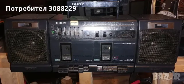 касетофони