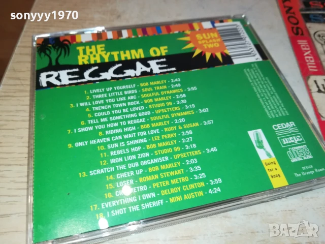 REGGAE CD 1008251958, снимка 3 - CD дискове - 51320383