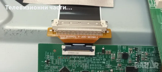 SmartTech 32HN10T3 със счупен екран CX320DLEDM ST3151A07-1-XC-3/EL.MS3663S-FE48 TP.MS3663S.PB763 (T), снимка 5 - Части и Платки - 49528774