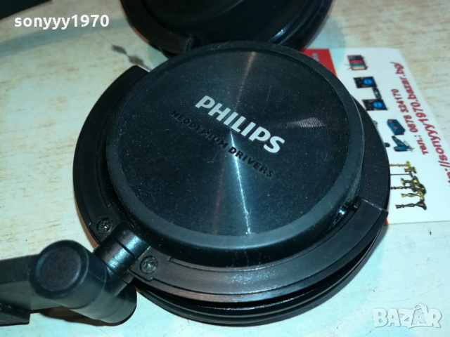 PHILIPS NL9206AD-4 HEADPHONES 0903221721, снимка 11 - Слушалки и портативни колонки - 36048245