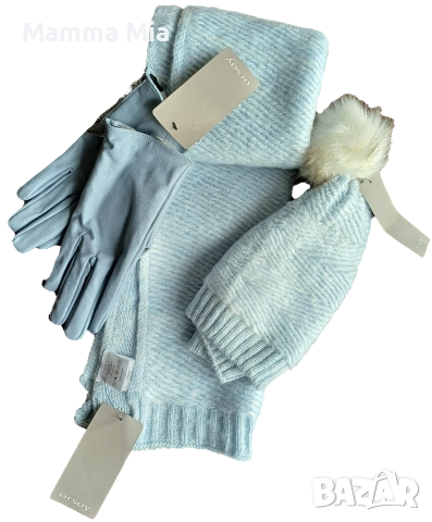 Нова чанта бебешко синьо, снимка 7 - Чанти - 52697447