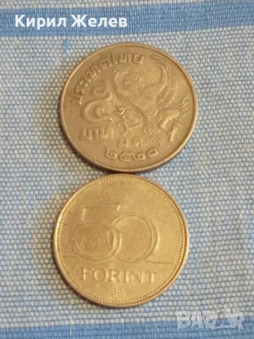 Две монети 5 бата 1979г. Тайланд - 50 форинт 1997г. Унгария за КОЛЕКЦИЯ 38503