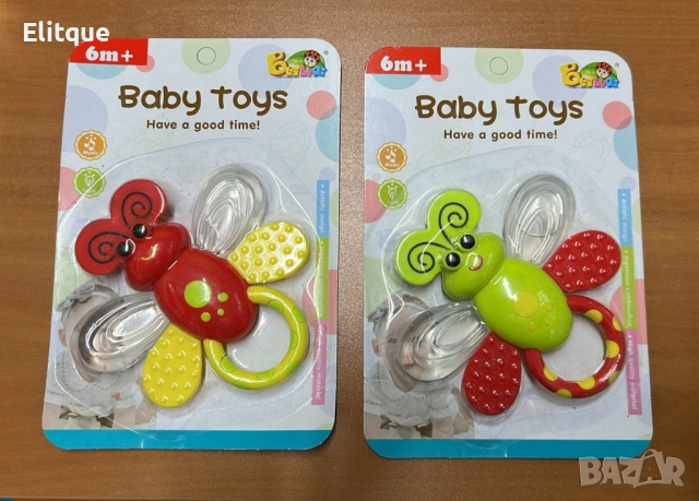 Бебешка гризалка