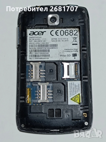 телефон Acer Z110, снимка 2 - Други - 52355384