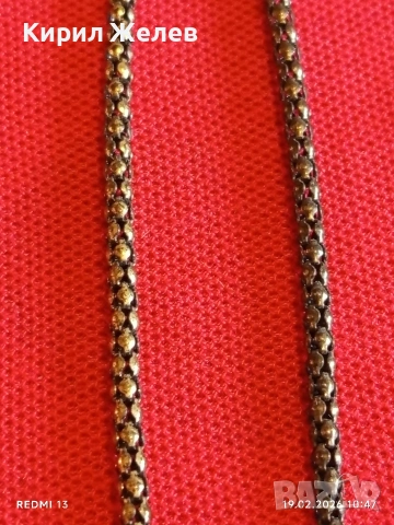 Винтидж синджир с красива плетка51879, снимка 2 - Колиета, медальони, синджири - 53532072