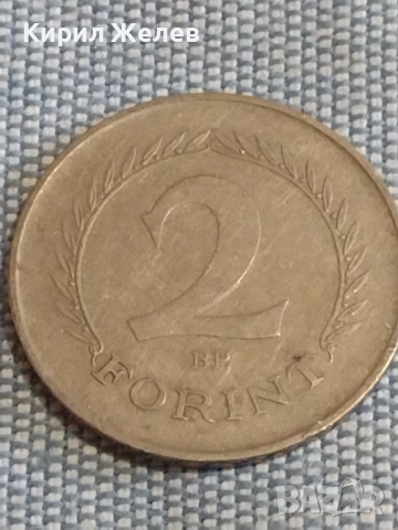 Четири монети ФРАНЦИЯ, ГЪРЦИЯ, УНГАРИЯ, ТУРЦИЯ ЗА КОЛЕКЦИЯ ДЕКОРАЦИЯ 30226, снимка 6 - Нумизматика и бонистика - 44524575