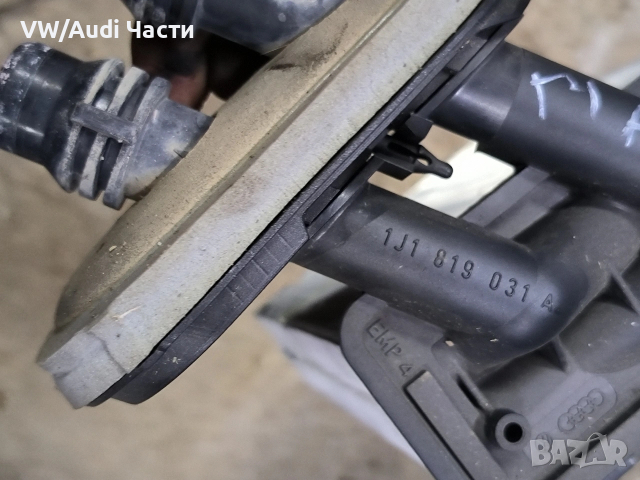 Радиатор парно за Голф 4 Ауди А3 Сеат Шкода Бора VW Golf 4 Audi A3 Seat Skoda Bora 1J1819031A, снимка 2 - Части - 53804734