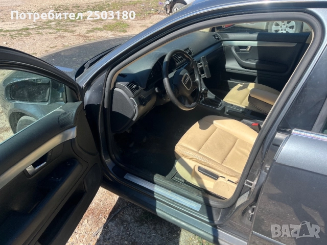 Audi A4 B7 2.0i 130ps 2005 БАРТЕР, снимка 6 - Автомобили и джипове - 51597992