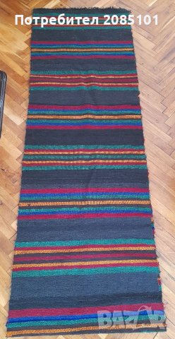 Черги памучни и вълнени, снимка 11 - Антикварни и старинни предмети - 40209691