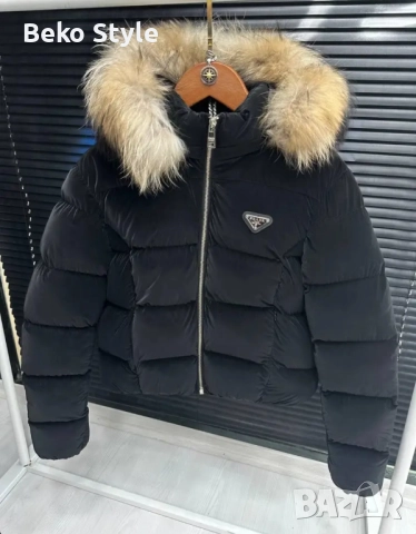 Луксозно дамско яке с мек хастар и богат пух 