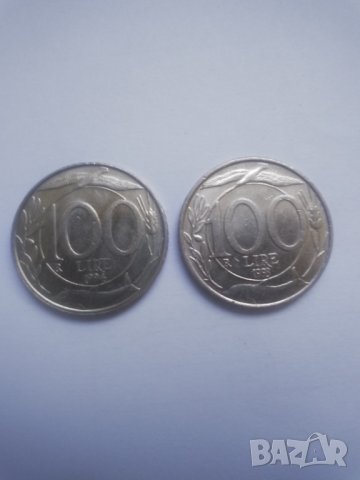 100 лири 1993 и 1994г.Италия