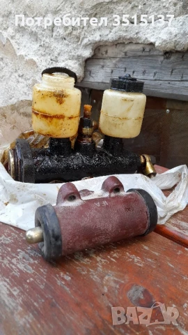 Ifa W50 Ифа В 50 спирачна помпа и заден спирачен цилиндър  