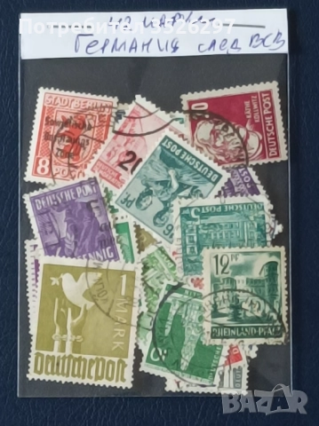 Пощенски марки от Немския райх 1876 - 1941г. и от Германия след Втората световна война, снимка 4 - Филателия - 52689940