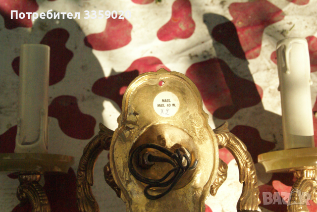 продавам 2 старинни стенни лампи, снимка 3 - Антикварни и старинни предмети - 36451248