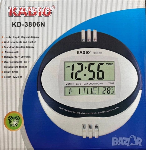 Голям настолен стенен цифров часовник KADIO KD-3806N, снимка 5 - Стенни часовници - 53712192
