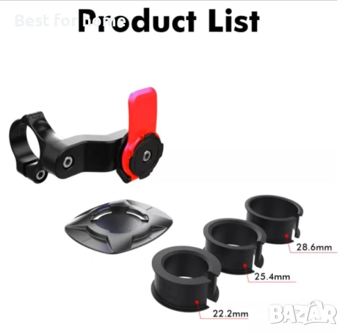 Quad Lock Стойка за телефон за Мотор и Велосипед – Удароустойчива, с Двойно заключване и 360° въртен, снимка 8 - Аксесоари за велосипеди - 53166378