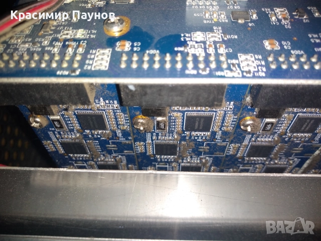 IBelink DM 22  G ., снимка 8 - Други - 52869307