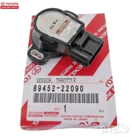 Датчик положение на дроселовата клапа 8945222090 89452-22090 Toyota