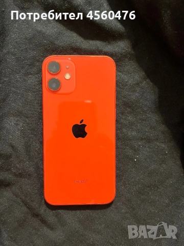 iPhone 12 mini 64 gb red (PRODUCT) червен КАТО НОВ + MagSafe подарък