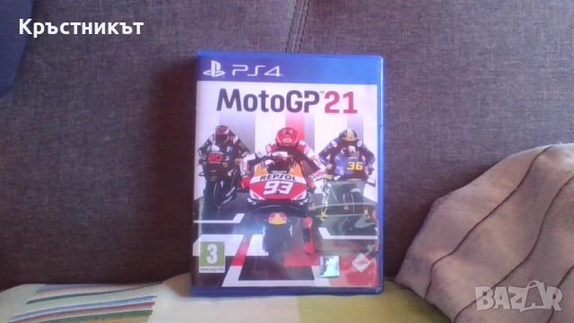 motogb21