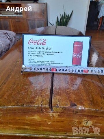 Стара табела,реклама Кока Кола,Coca Cola, снимка 6 - Други ценни предмети - 41749153