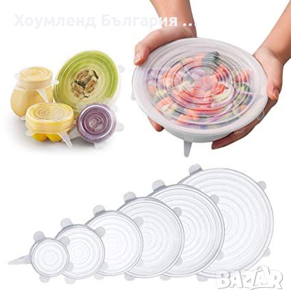 Разтегателни силиконови капаци 6 бр за плътно затваряне, снимка 4 - Други стоки за дома - 41182084