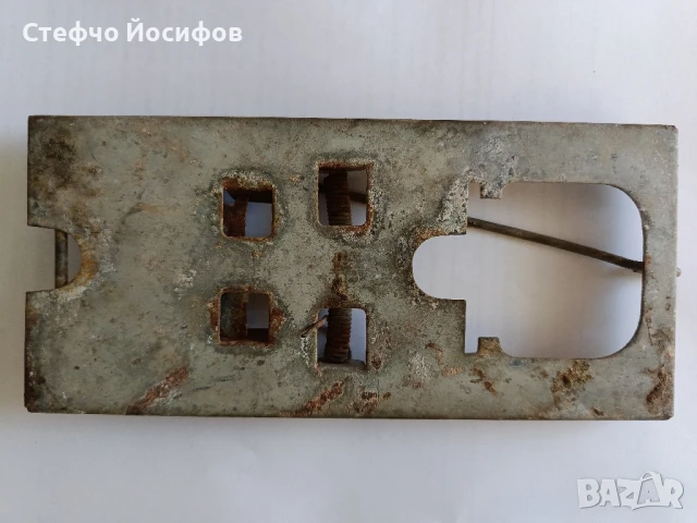 Капан , снимка 2 - Други ценни предмети - 51293651