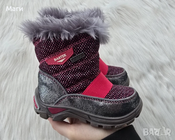 Детски апрески Bartek №21, снимка 11 - Бебешки боти и ботуши - 53353423