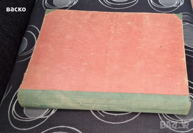 Вестник Народен Спорт подвързани в книга 1955год вестник , снимка 6 - Колекции - 49816352