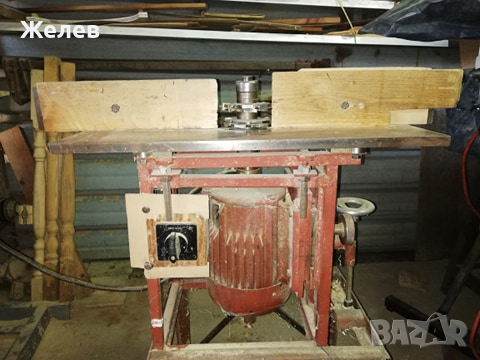 Монофазна дърводелска фреза.