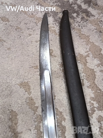 Френски щик нож байонет Шаспо Chassepot M1866 еднакви номера , снимка 6 - Антикварни и старинни предмети - 52968920