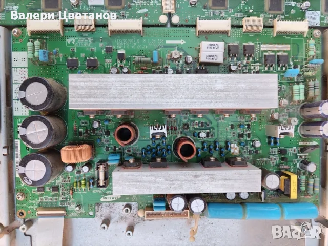 телевизор Sensy PDP42DES на части, снимка 5 - Части и Платки - 51465964