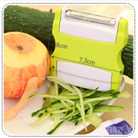 🔪 Сгъваем многофункционален нож за белене на плодове и зеленчуци 