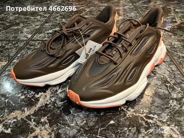 Adidas ozweego celox 